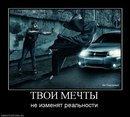 Саша Сірік фотография #50 (источник - https://vk.com/id162005491)