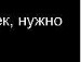 Соломіка Гула фотография #6 (источник - https://vk.com/id151148109)