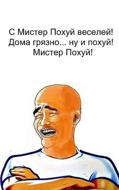 №16, Наталья Гудкова, 42 года, Москва №16, Наталья Гудкова, 42 года, Москва