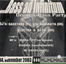 Boris Gra фотография #22 (источник - https://vk.com/id760912)