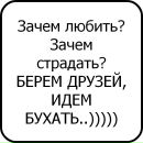 Фотография Владимировны Ирины