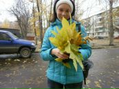 Фотография Пономаревой Тани