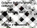 Бодян Ясінський фотография #41 (источник - https://vk.com/id24919937)