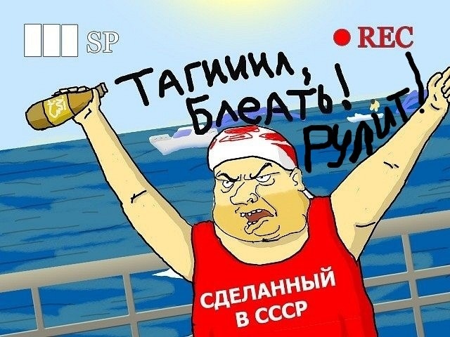 Тёма Хоменко фотография #4