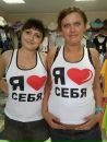 Фотография Алексеевой Наташи