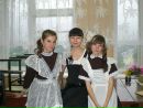 Фотография Киселевой Алёночки