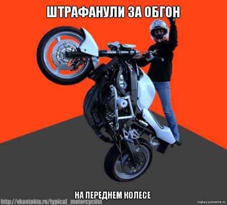 №10, Максим Бубнов №10, Максим Бубнов