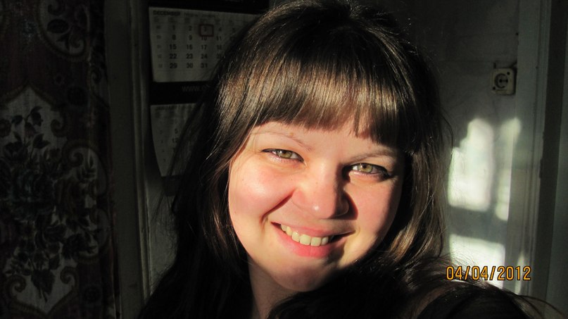 Ольга Бубко фотография #43