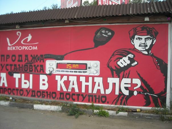 Дмитрий Левков фото №33