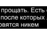 Марічка Голубович фотография #4 (источник - https://vk.com/id141607377)