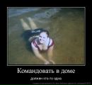 Фотография Смирновой Юльчик