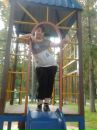 Фотография Лысенко Алёны