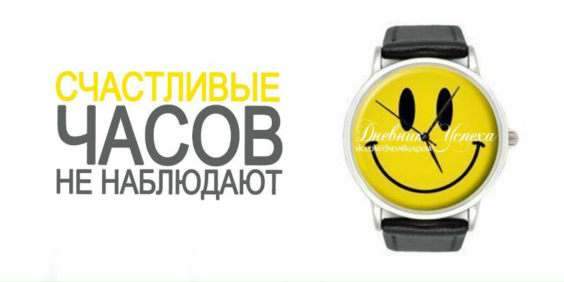 Вадим Левченков фотография #33