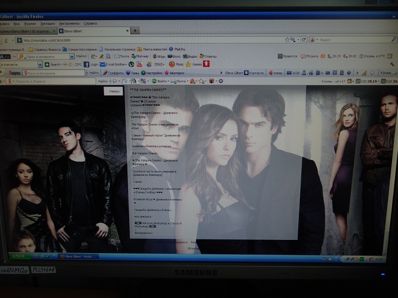 Elena Gilbert фотография #8