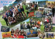 Фотография Сметаниной Евгении