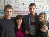 Фотография Бакаевой Оксаны