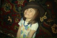 Фотография Сычёвой Полины