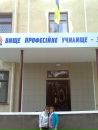 Ольга Ретізник фотография #12 (источник - https://vk.com/id131940999)