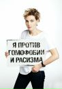 Фотография Лидия Мищенко