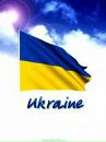Валінтінчік Мельник фотография #6 (источник - https://vk.com/id98026118)
