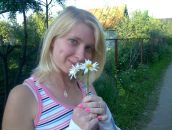 Фотография Федуловой Евгении