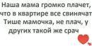 Славік Ильчынко фотография #3 (источник - https://vk.com/id170710606)