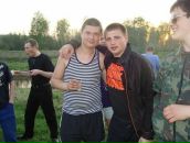 Фотография  