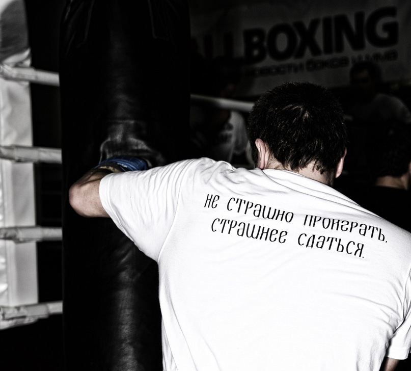 Евгений ..... фотография #16