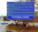 Фотография Печенцова Николая
