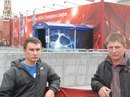 Василь Кліментовський фотография #27 (источник - https://vk.com/id167955187)
