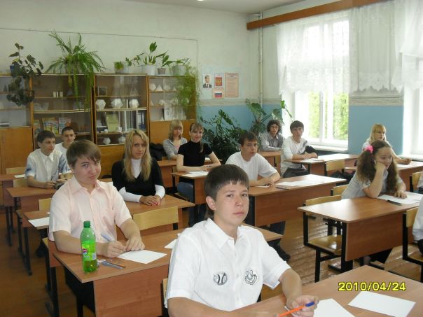 №13, Олег Мусин, Балахна №13, Олег Мусин, Балахна