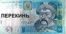 Інакентій Абдула фотография #40 (источник - https://vk.com/id137646697)