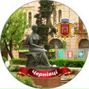 Диана Κомиссаров фотография #35 (источник - https://vk.com/id140429032)