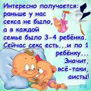 Лєнка Громік фотография #16 (источник - https://vk.com/id152312290)