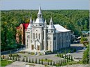 Людмила Дідиченко---Рабуцька фотография #37 (источник - https://vk.com/id163467348)