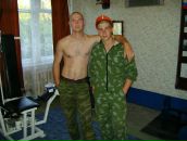 Фотография Старого Кости