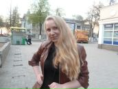 Фотография Шмагриной Елены