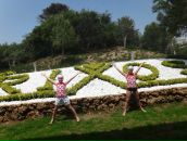 Фотография Мироненко Марии