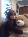 Ігор Зубик фотография #3 (источник - https://vk.com/id137545442)