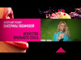 Секс Рф В Москве