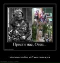 Каріночка Паш фотография #37 (источник - https://vk.com/id73840791)