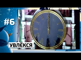 10 праздничных фактов про НОВЫЙ ГОД
