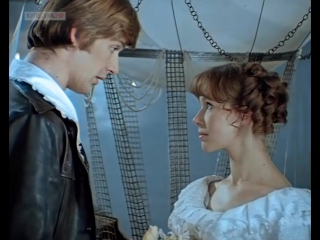 Обыкновенное чудо