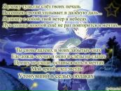 Олег Штука фотография #34 (источник - https://vk.com/id1790582)