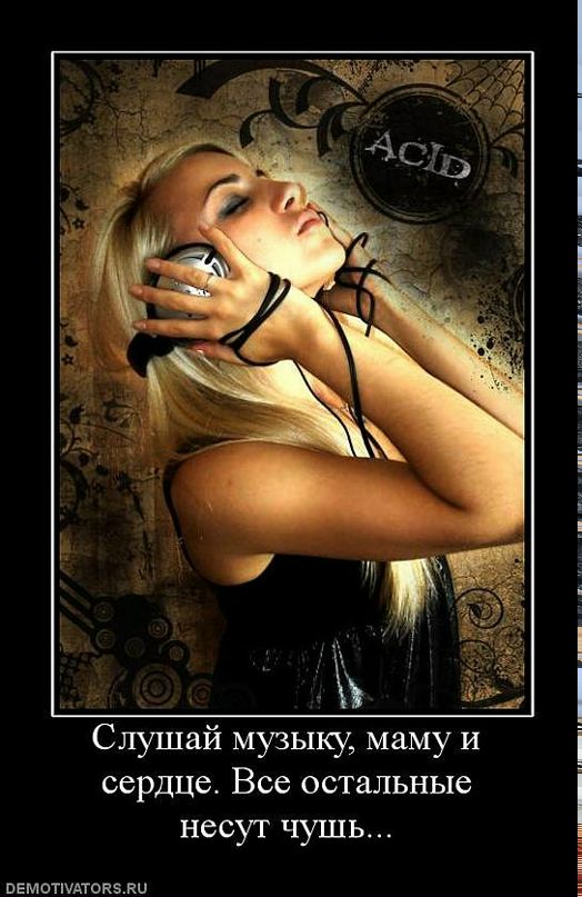 Борис Барташ фотография #21