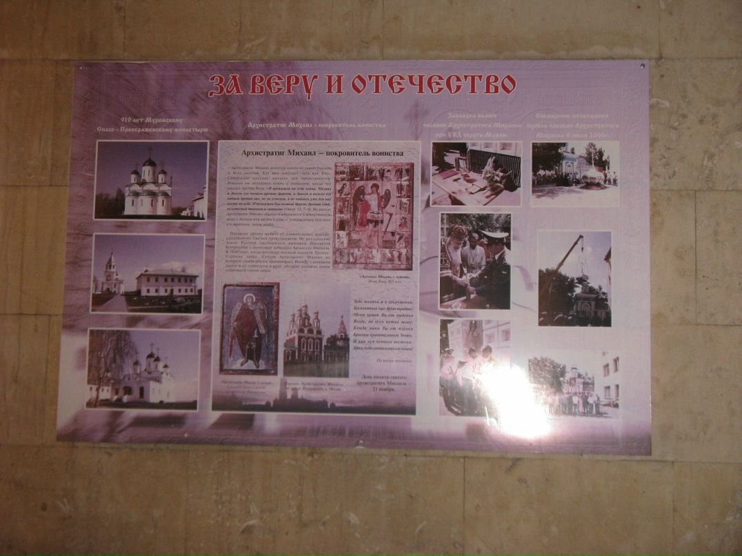 Мария Бильчук фотография #33