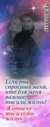 №4, Танеська Мурашкина, Североморск, Россия №4, Танеська Мурашкина, Североморск, Россия