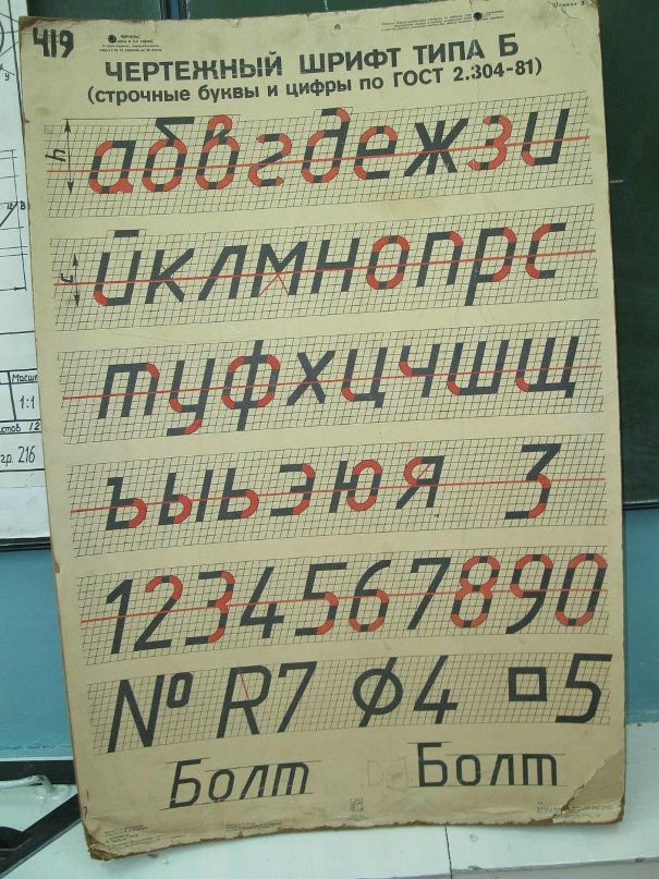 Рустем Вафин фотография #43