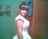 Фотография Мацуты Надежды