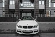 Фотография Мельникова Санька